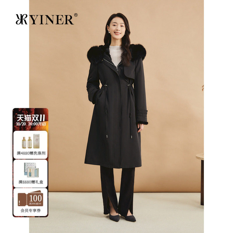 YINER音儿专选女装冬季长款狐狸毛领连帽水貂毛派克服皮草