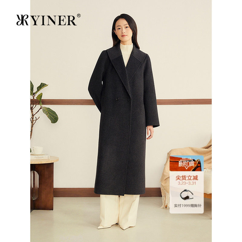 【1996系列】YINER音儿2025冬季新款羊毛羊绒混纺双排扣
