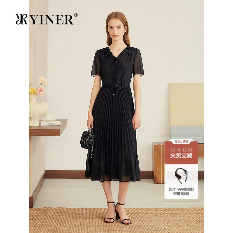 YINER音儿专选2025秋季新款法式星闪肌理雪纺小黑裙风琴褶连
