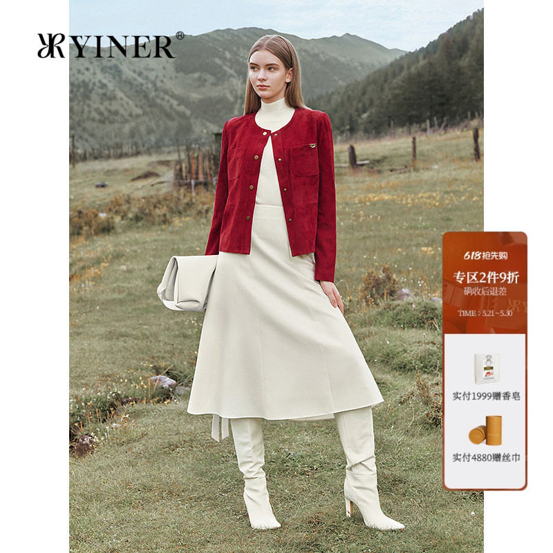 YINER音儿2026春季新款时尚简约短款圆领反绒羊皮真皮皮衣夹