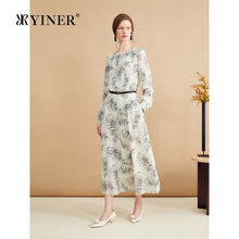 【真丝系列】YINER音儿秋季法式高级感艺术印花弹力桑蚕丝连衣裙
