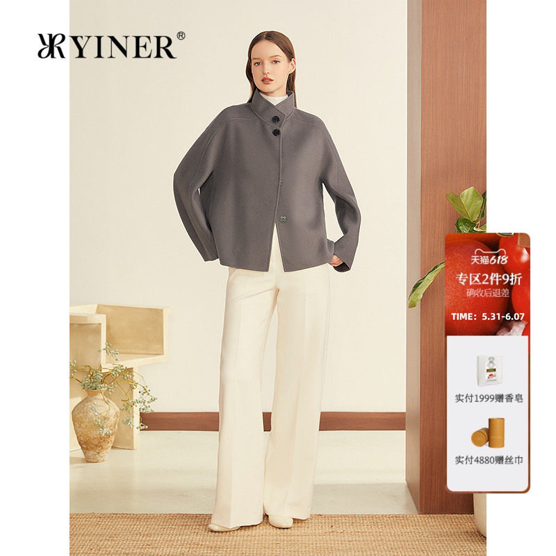 YINER音儿女装冬季法式百搭羊毛混纺连肩袖A型短款双面呢外套