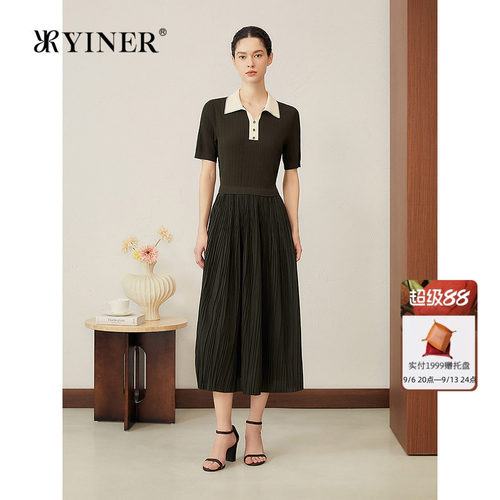 YINER音儿专选女装秋季法式撞色翻领假两件渐变牙签褶连衣裙