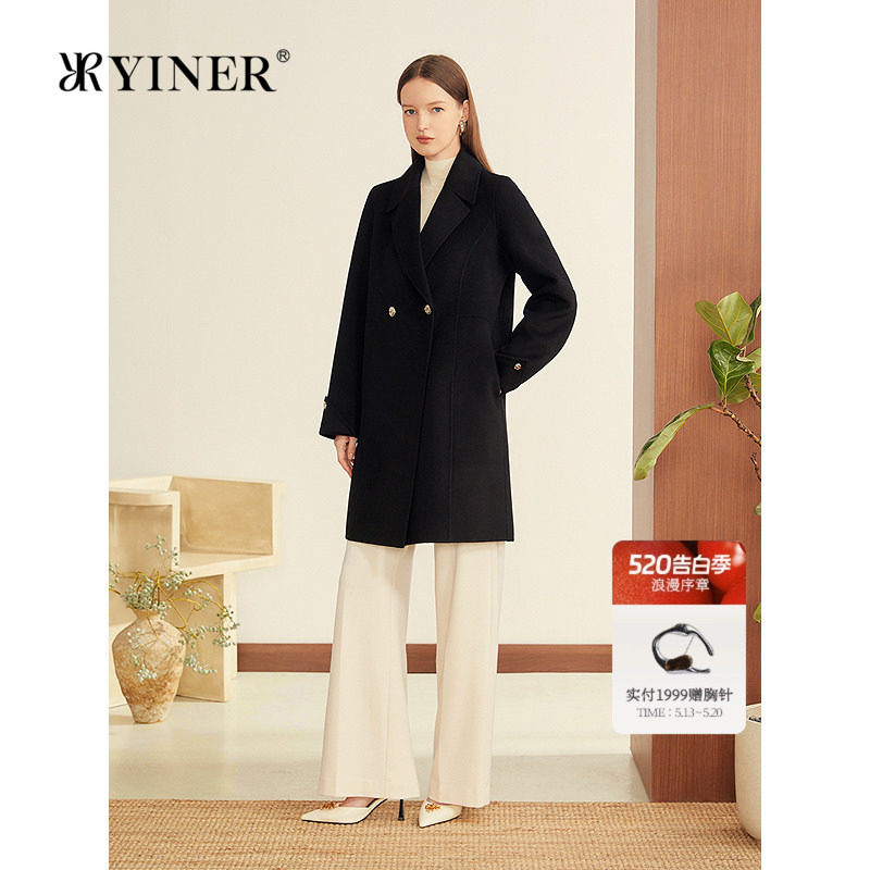 YINER音儿女装冬季法式一手长羊毛羊绒混纺H型翻领双面呢大衣