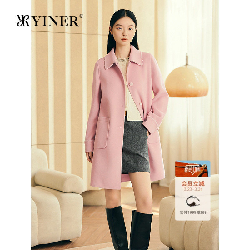 YINER音儿专选2025冬季新款法式钉珠装饰羊毛羊绒混纺双面呢