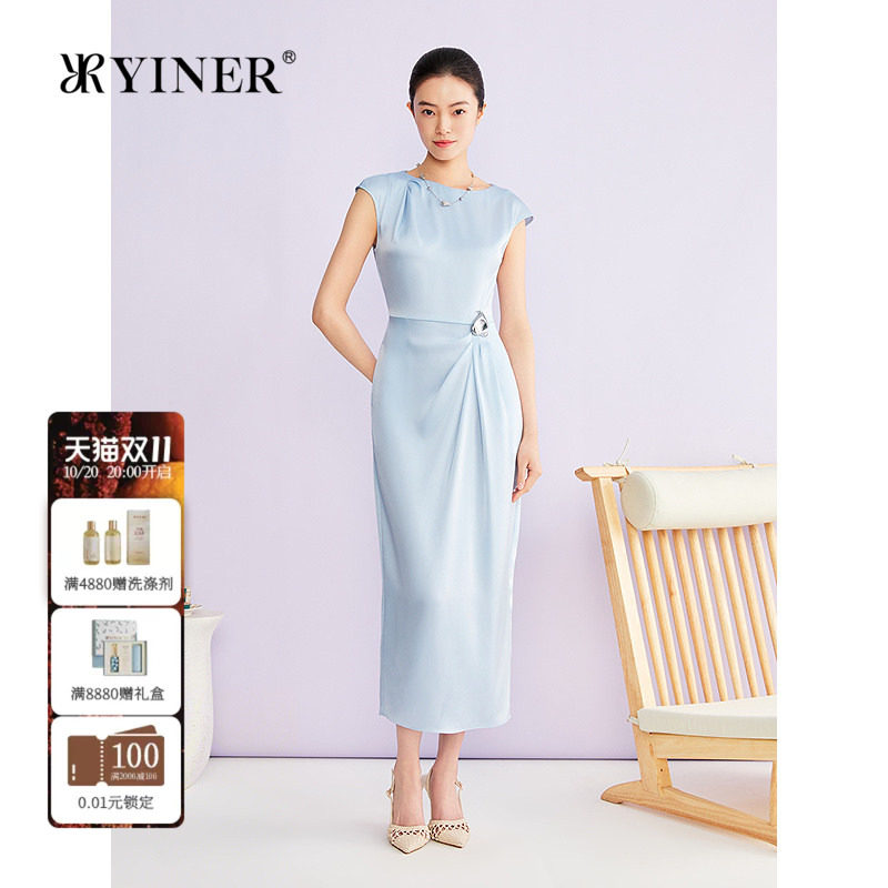 YINER音儿2026夏季新款法式一字领三醋酸混纺缎面褶艺肌理连衣裙