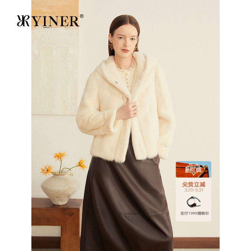 YINER音儿专选2025秋季新款法式奢雅保暖H型连帽水貂毛皮草