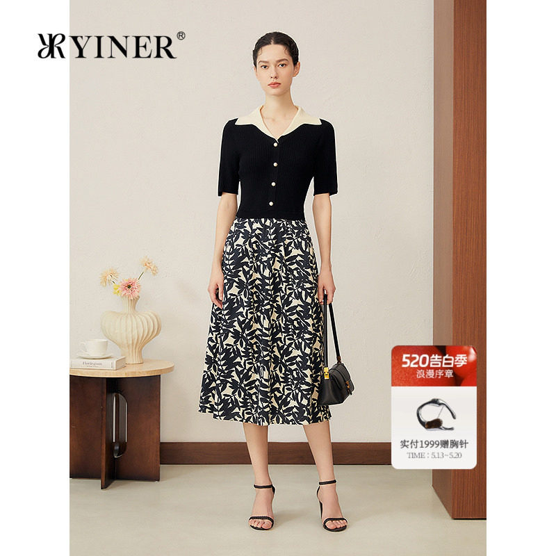 YINER音儿专选女装秋季法式减龄感撞色翻领假两件印花连衣裙