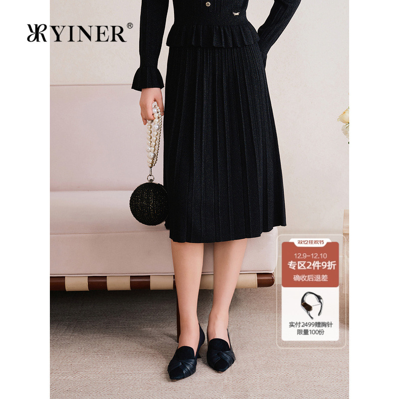 YINER音儿专选2025春季新款闪丝显瘦A字高腰不规则百褶半身裙