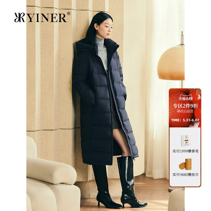 YINER音儿专选女装冬季三防棉感纱石墨烯蓄热H型中长款羽绒服