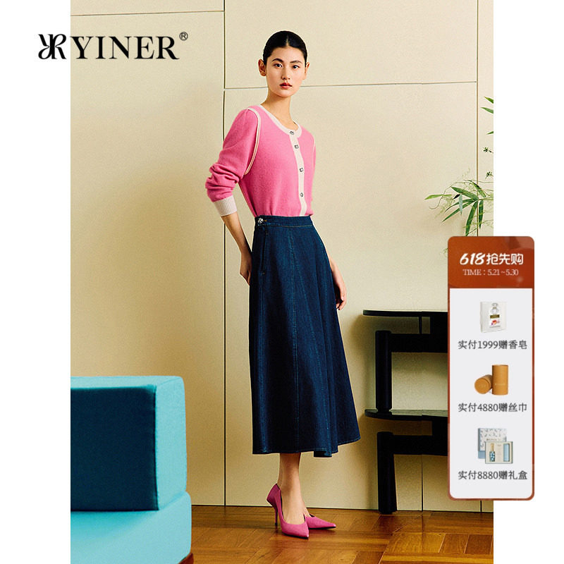 YINER音儿女装春季1996系列绵羊毛山羊绒撞色毛针织衫