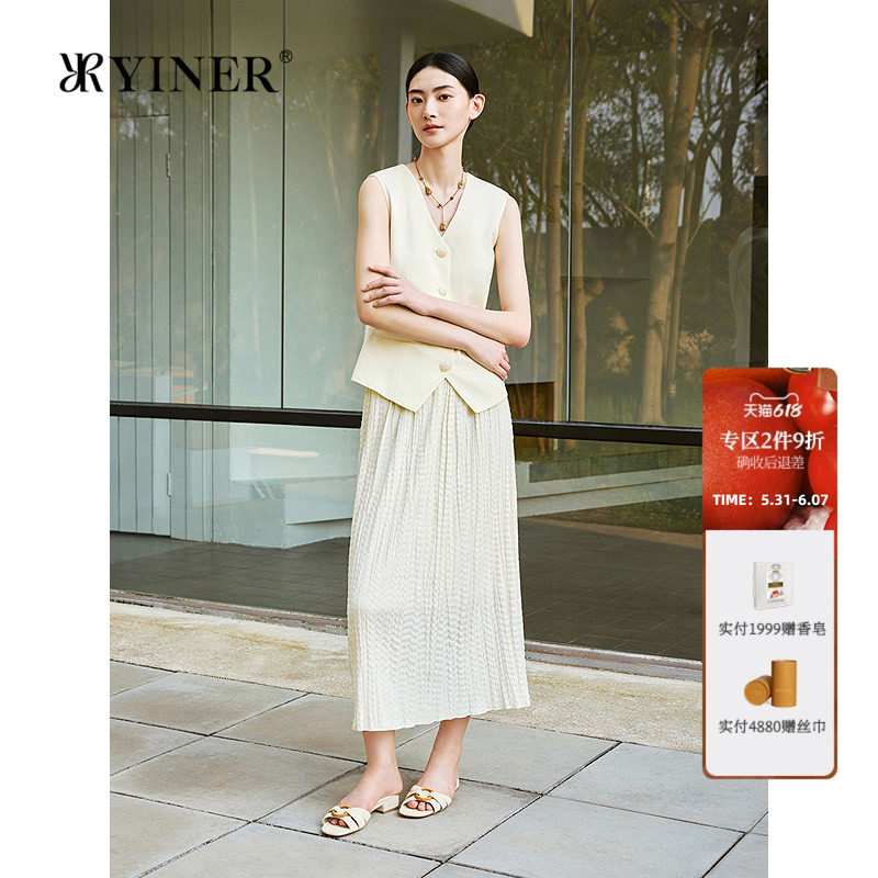 YINER音儿女装夏季法式玉米须压褶裙子高腰直筒廓形半身裙