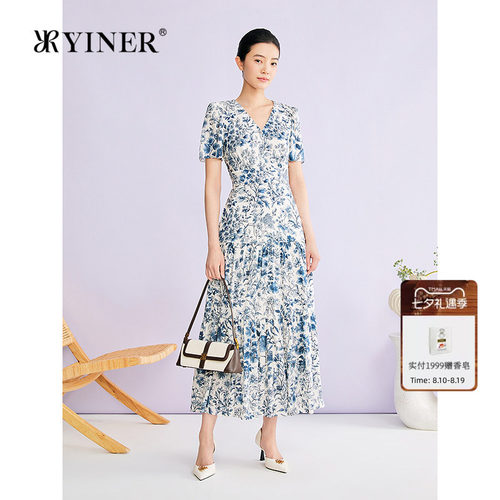 音儿专选印花桑蚕丝混纺连衣裙