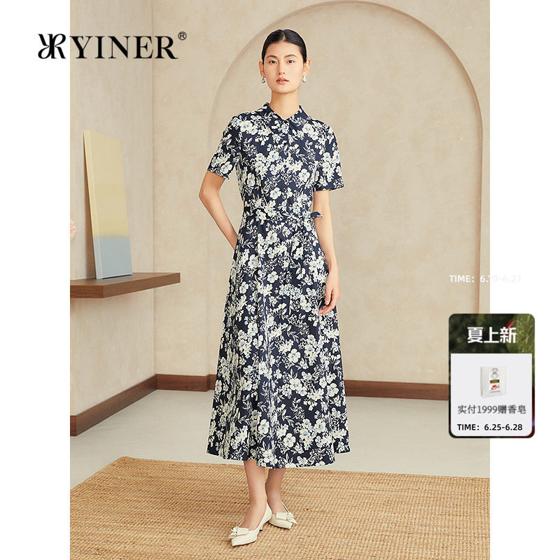 YINER音儿女装夏季法式弹力艺术印花透气收腰衬衫领连衣裙