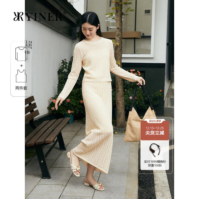 YINER音儿专选2025秋季新款波西米亚风钩花镂空两件套针织衫