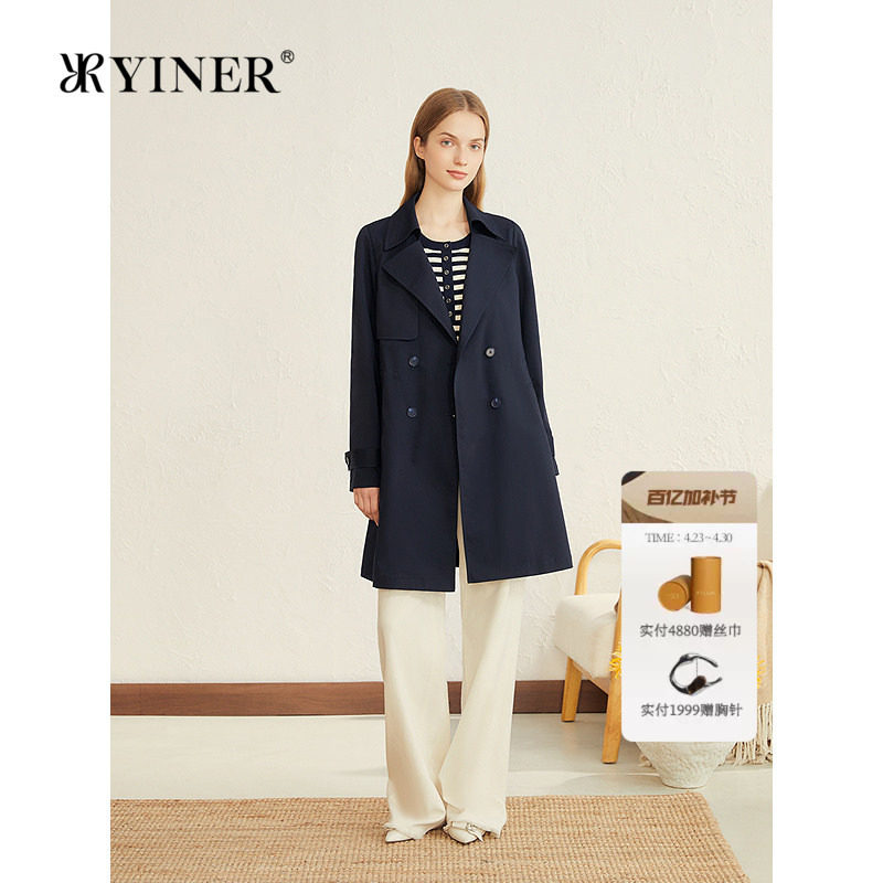 YINER音儿专选女装醋酸混纺一手长翻领双排扣中长款风衣外套