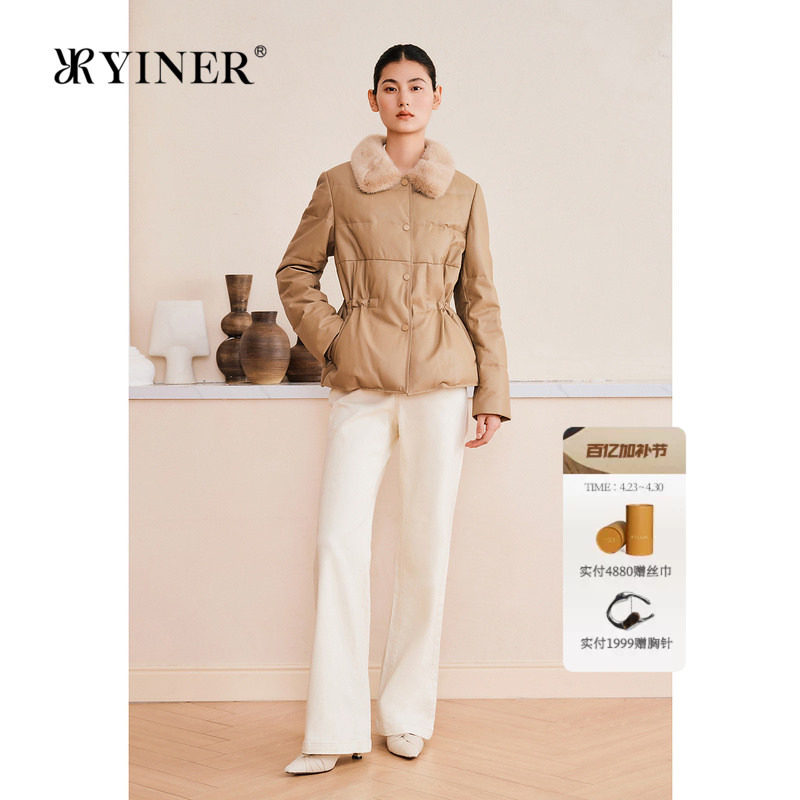 YINER音儿专选女装春季法式收腰保暖水貂毛翻领真皮羽绒服