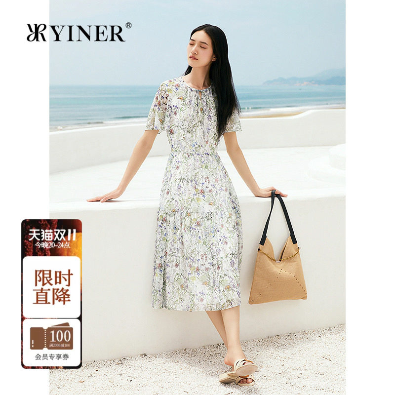 YINER音儿专选女装夏季法式优雅A字蛋糕裙摆印花连衣裙