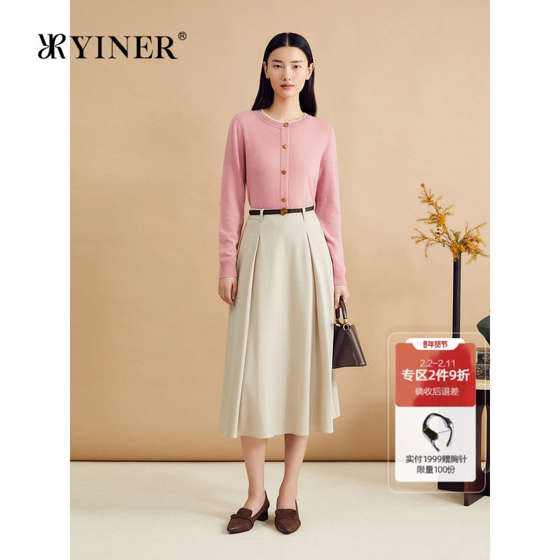 YINER音儿秋季法式小香风撞色圆领美丽诺羊毛针织衫