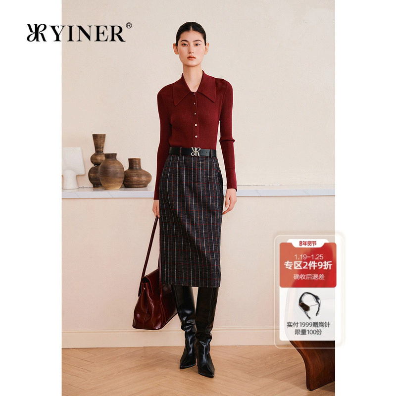 YINER音儿专选女装冬季法式复古尖领修身美丽诺纯羊毛针织开衫,女装/女士精品,毛针织衫,淘宝优惠券,粉丝福利购,淘宝优惠卷