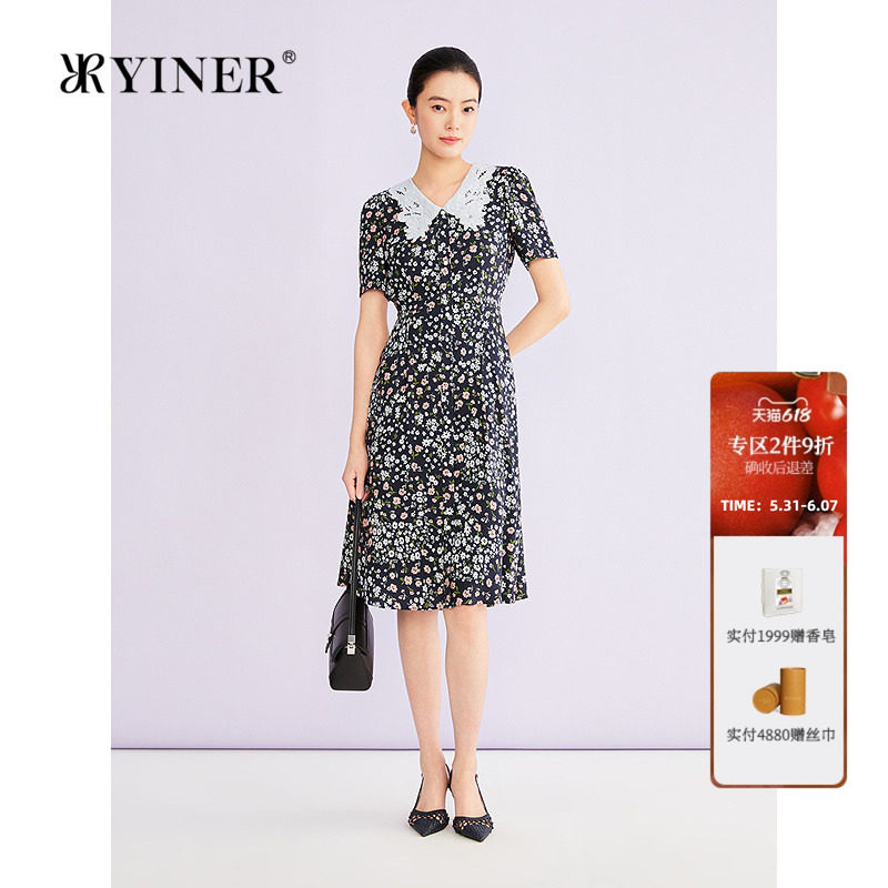 YINER音儿专选2026夏季新款蕾丝翻领桑蚕丝混纺收腰碎花连衣裙