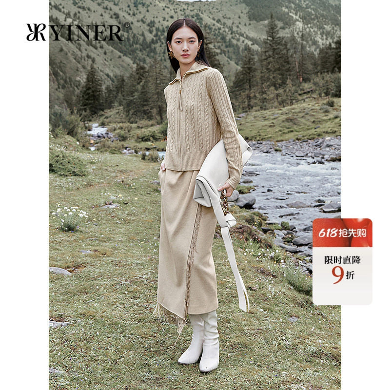 YINER音儿女装冬季原绒色羊毛羊绒混纺8字花两穿领型针织衫