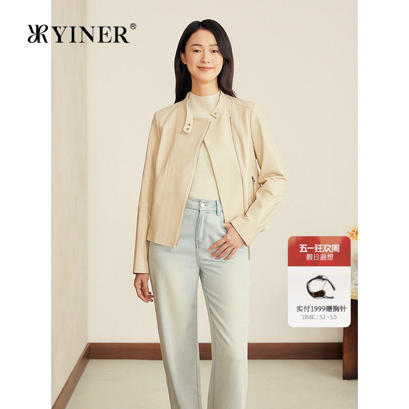 YINER音儿专选女装秋季法式短款小立领柔软绵羊真皮皮衣夹克