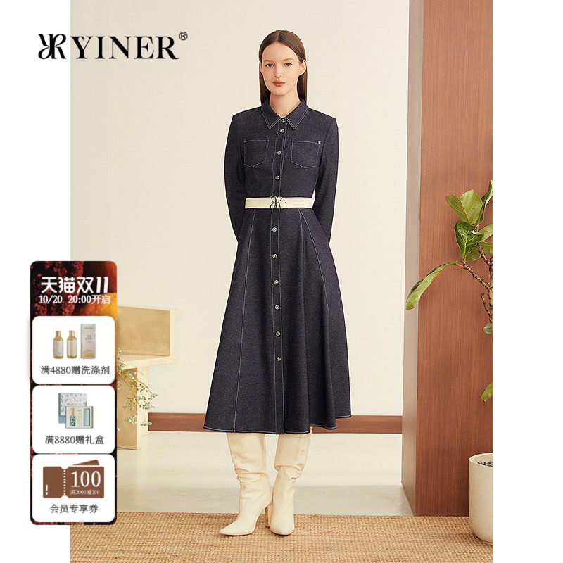 YINER音儿女装冬季羊毛混纺仿牛仔肌理翻领金属装饰扣连衣裙