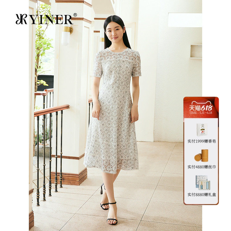 YINER音儿专选女装夏季经典黑白撞色波浪花边立体蕾丝连衣裙