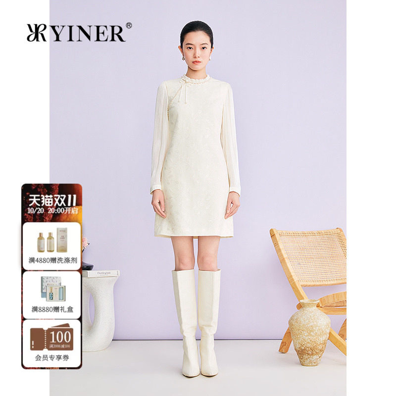YINER音儿专选2026春季新款新中式斜襟重工蕾丝珠片刺绣连衣裙
