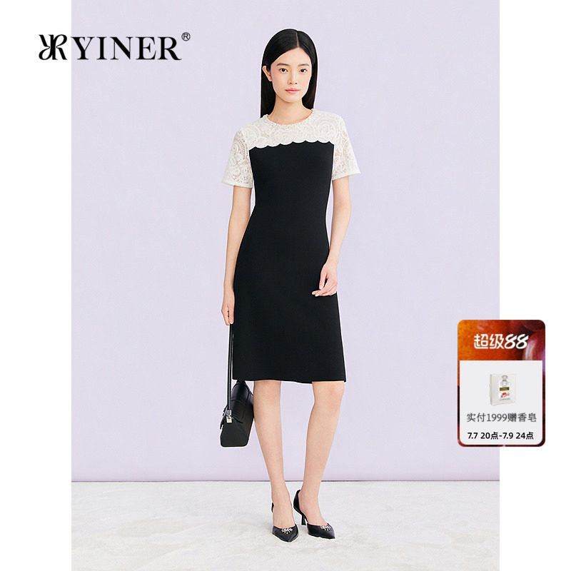 YINER音儿专选2026夏季新款优雅重工钉珠圆领蕾丝针梭拼连衣裙