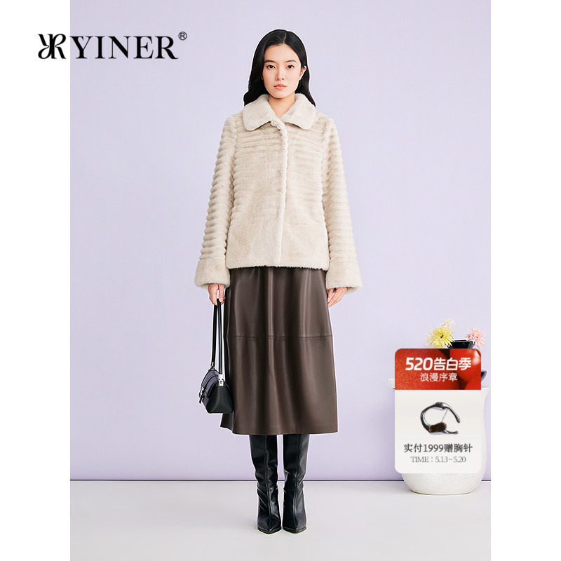 YINER音儿专选2026春季新款优雅奢感一手长翻领环保仿皮草外