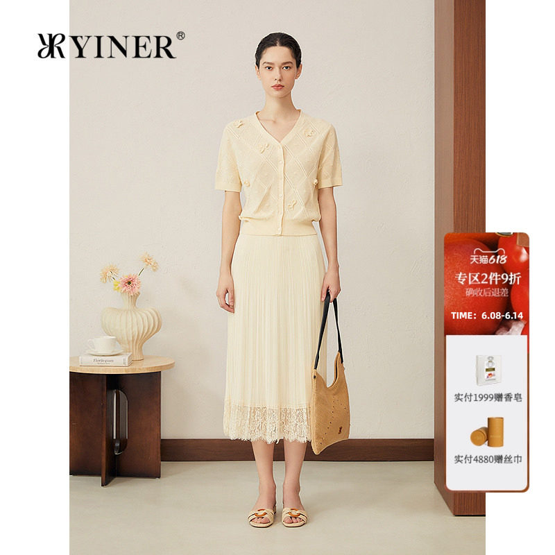 YINER音儿专选女装夏季法式透气百褶雪纺睫毛蕾丝花边半身裙