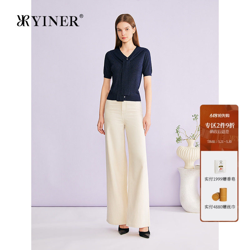 YINER音儿专选2026夏季新款优雅时尚飘带装饰V领重工烫钻针