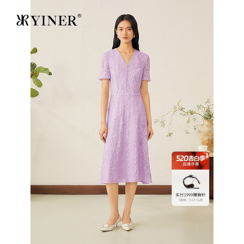 YINER音儿专选女装夏季法式V领蝶恋花蕾丝优雅雪纺压褶连衣裙
