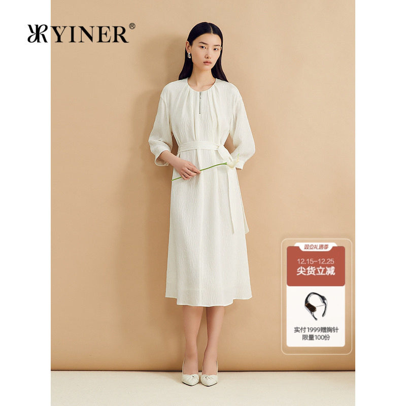 【真丝系列】YINER音儿秋季桑蚕丝法式收褶提花连衣裙