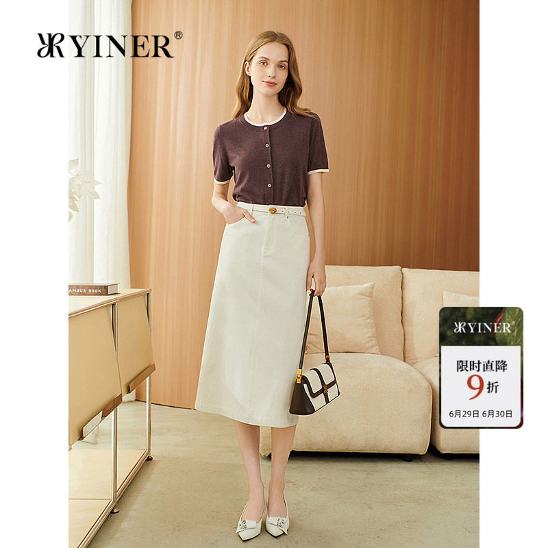 YINER音儿女装夏季法式百搭小A字裙子通勤开衩优雅半身裙