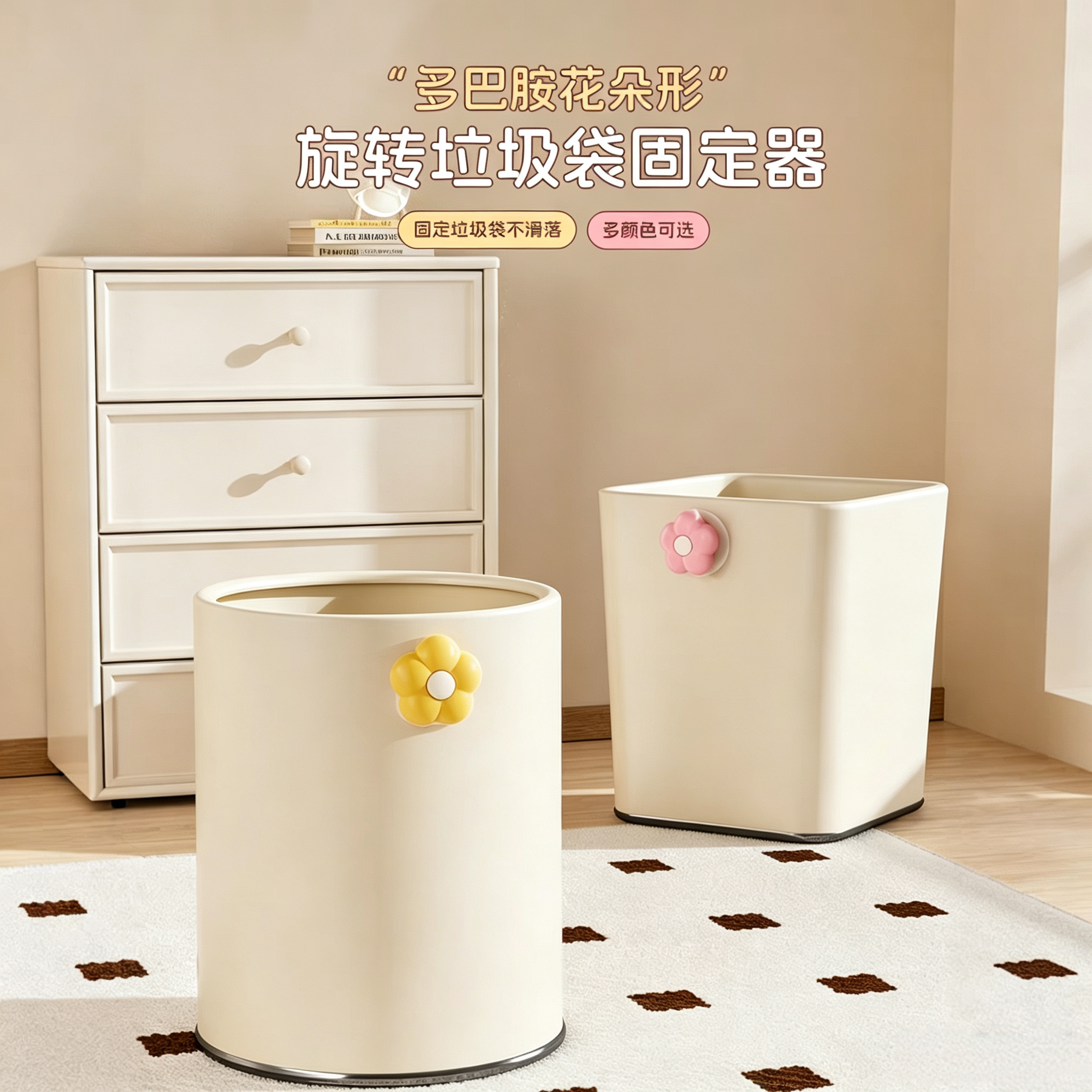 垃圾袋固定器家用塑料袋防滑桶边旋转固定扣垃圾桶压圈固定垃圾夹
