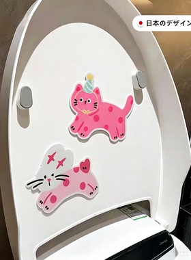 卡通马桶除臭贴卫生间去异味