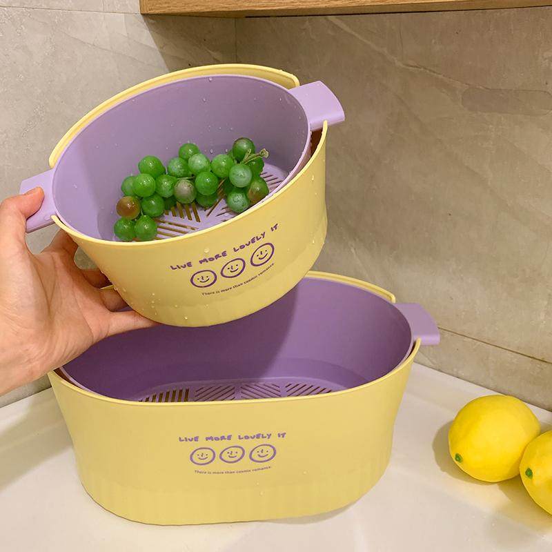 双层洗水果沥水篮家用厨房洗菜盆客厅茶几果盘篮子淘蔬菜盆子新款,餐饮具,洗菜盆/沥水篮/漏水筛,淘宝优惠券,粉丝福利购,淘宝优惠卷