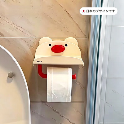 吸盘免打孔可爱卷纸架