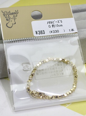 日本进口贵和饰品配件2MM爆闪镭射珠手工DIY戒子手镯镀金装饰材料