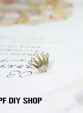 饰品配件微镶水钻迷你小皇冠吊坠