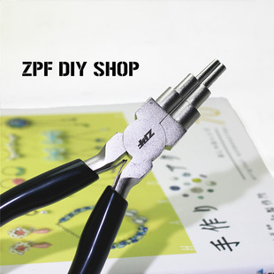 饰品diy手工制作首饰绕线弯丝专用6段圆嘴钳高强度绕弯使用珠宝钳