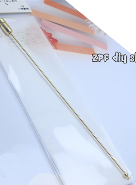 胸针diy配件日本进口贵和kiwa115MM长服装包挂手工装饰制作材料针