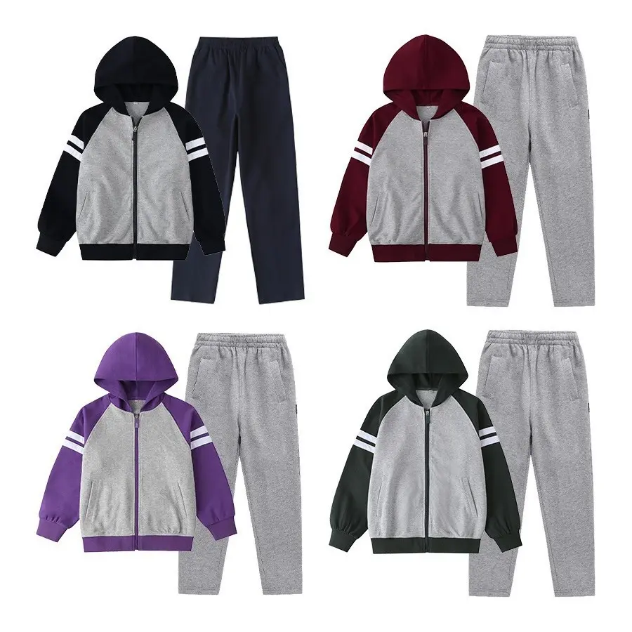 斯踏迪 英伦风棉春秋校服班服棒球服 枣红藏青灰色拉链连帽套装