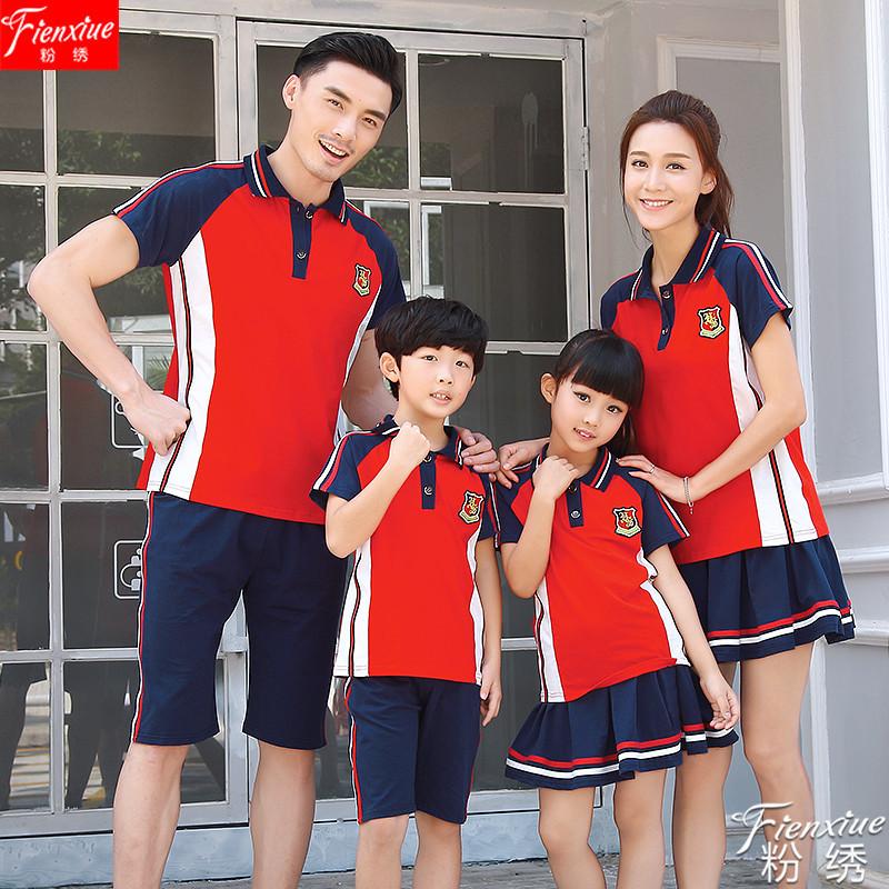 粉绣夏季运动风新款拼色中小学生校服班服幼儿园园服亲子套装