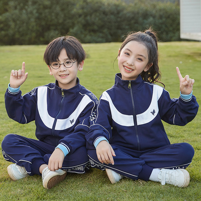 南韩丝休闲风阳光活力中小学生教师长袖班服两件套894-21108#外套