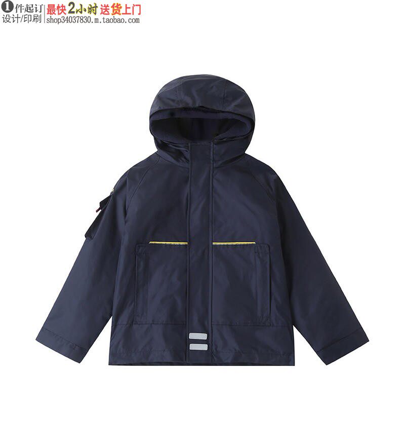 XF08 CUSTOM JACKET FOR PRIMARY AND SECONDARY SCHOOL STUDENTS SCHOOL UNIFORM SPRING AND AUTUMN CLOTHES BOYS AND GIRLS THREE-PIECE SET THREE-IN-ONE BRITISH COLLEGE