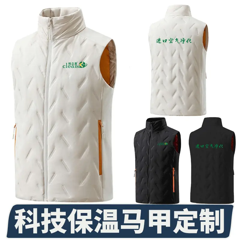 冬季加厚志愿者马甲男摄影保暖工作服背心团队登山服外套印字logo